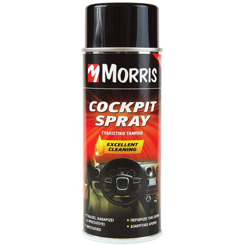  Sprej za instrument ploču 400 ml - kokpit Slike