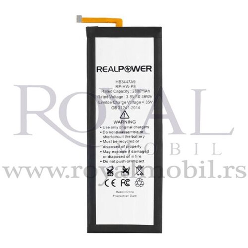 REAL POWER baterija  za huawei P8 (Hb3447a9ebw) 2800mAh Cene
