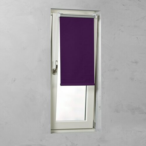 EXPO AMBIENTE Rolo (Š x V: 60 x 150 cm, Lila, Zatamnjuje) Cijene