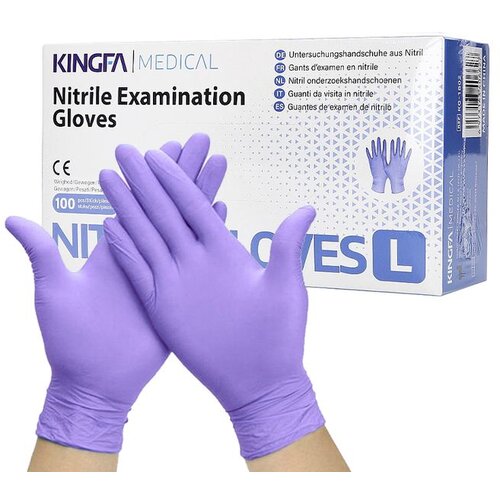  MEDICAL - NITRILE Rukavice L 100/1, VIOLET Cene