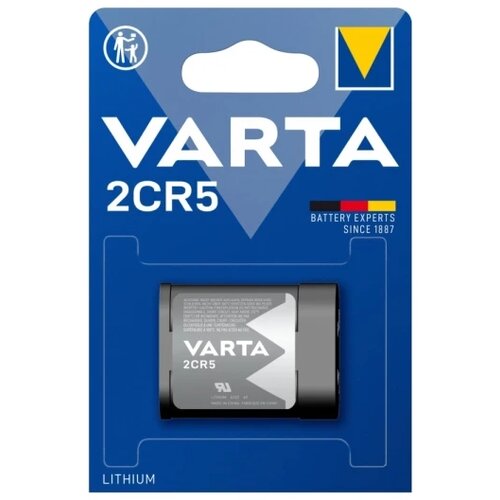 Varta Baterija Litijum 2CR5 Cene