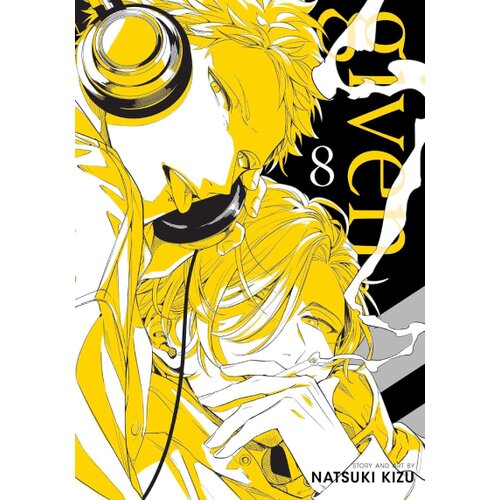 VIZ Media Natsuki Kizu - Given, Vol. 8 Cene