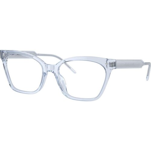 Giorgio Armani Naočare AR 7257U 6081 Cene