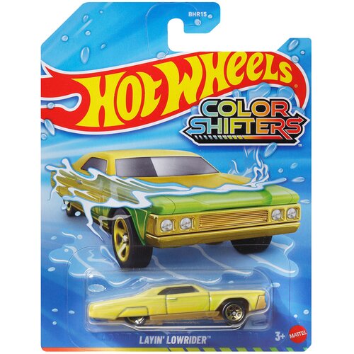 Mattel Hot Wheels: Layin Lowrider autić koji mijenja boju 1/64 - Cijene