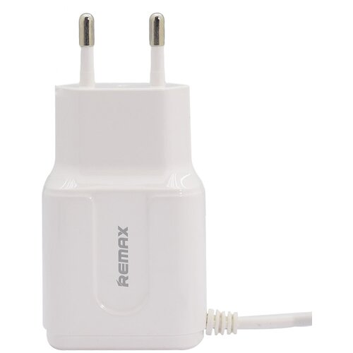 Remax kućni punjač RP-U22 HT2/ 1 dual usb 2.4A sa kablom iphone lightning beli Cene