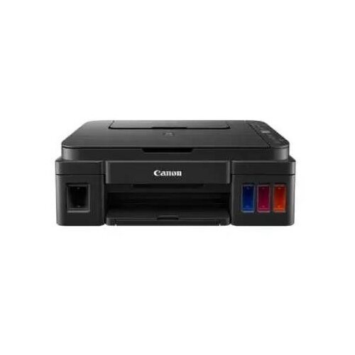 Canon CIS Multifunkcijski štampač G3416 Cene
