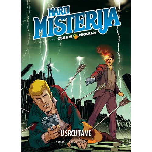Veseli četvrtak Obojeni program 67: Marti Misterija, U srcu tame Cene