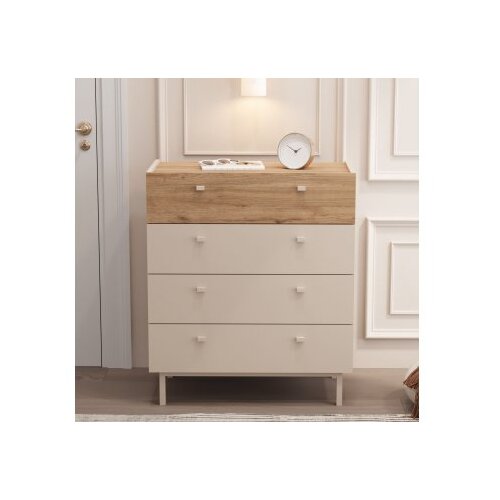 Hanah home komoda s ladicama, bež Cene