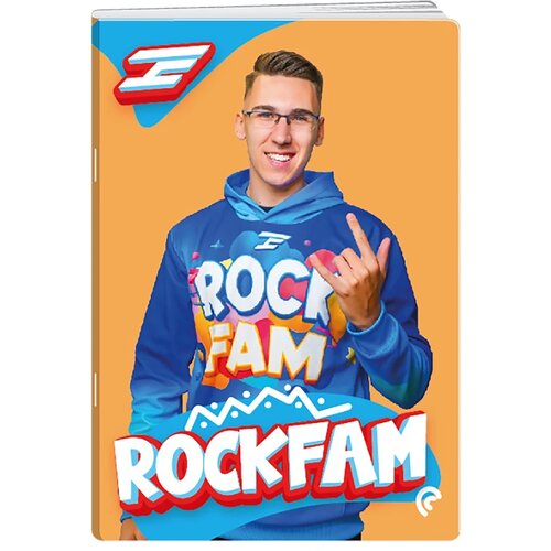 Best Buy premium, sveska, 50 lista, Dex Rock - odaberite motiv D A5 Latajn Cene