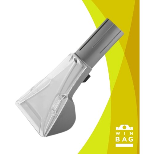  mala papuča za ekstrakciju karcher puzzi 10 - 4.130-001.0 Cene