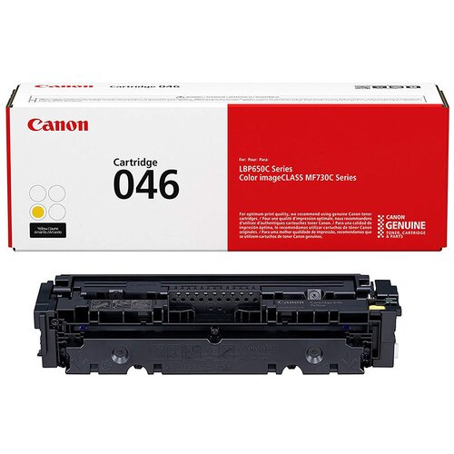 Canon TONER CRG-046 Yel Cijene