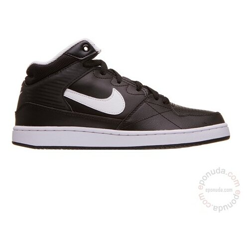 Nike patike za dečake PRIORITY MID BG 653675-011 Slike