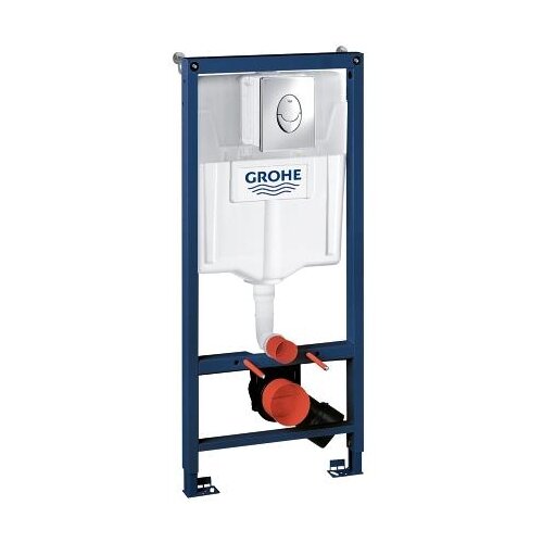 Grohe Rapid SL ugradni vodokotlić set 3 u 1 38721001 Cene