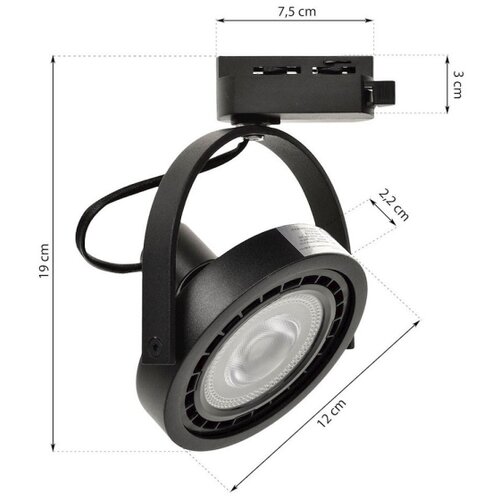  SPOT svetlo za &amp;scaron;inski sistem LUGAR 1xAR111 - GU10/25W/230V Slike