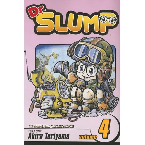 HarperCollins Publishers Dr. Slump, Vol. 4 Cene