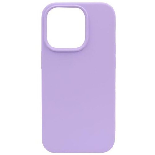 Chameleon Silikonski ovitek (liquid silicone) za Apple iPhone 14 Pro Max, Soft, Lilac Cene