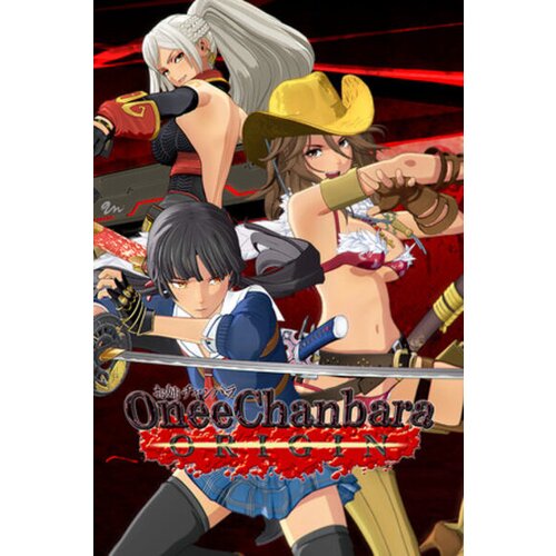Steam Onee Chanbara ORIGIN Digital Deluxe Edition (PC) Key GLOBAL Cene