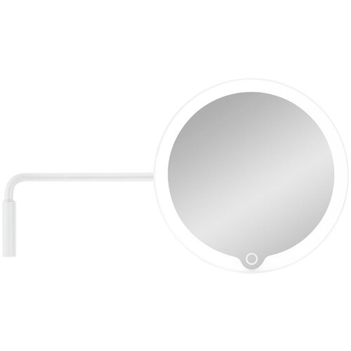 Blomus Belo stensko ogledalo z osvetlitvijo LED Modo Cene