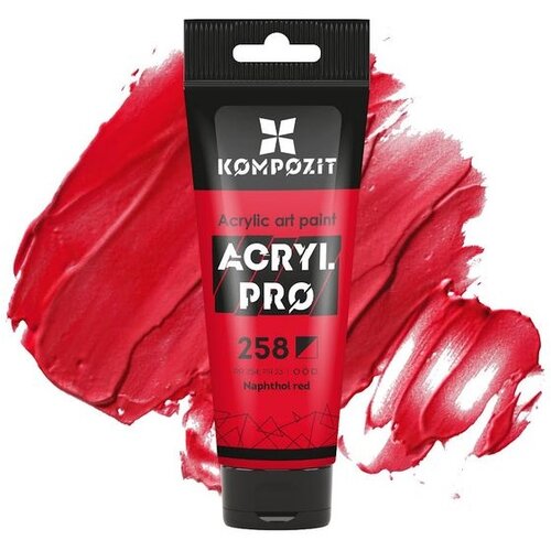  Akrilna boja ACRIL PRO ART Composite 75 ml | 258 naphthol red Cene