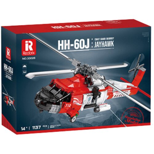  za slaganje helikoptera HH-60J Jayhawk sa 1137el - crveni Slike