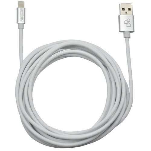 BAUHAUS USB kabel (3 m, USB A, bel) Slike