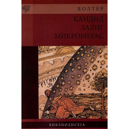 Plato Fransoa Mari Arue Volter
 - Kandid, Zadig, Mikromegas Slike