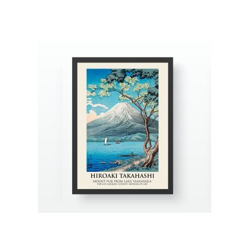 WALLXPERT dekorativna slika fuji, drvo Cene