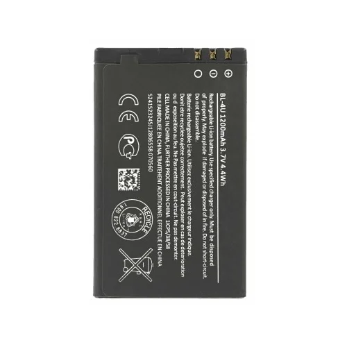 Mps Baterija za Nokia 500 / 3120 / Asha 300 / E66 / E75, BL-4U, 1110 mAh