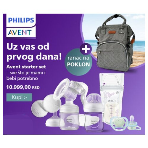 Philips baby Poklon Ranac Sa 5 Proizvoda - Siva Boy Slike