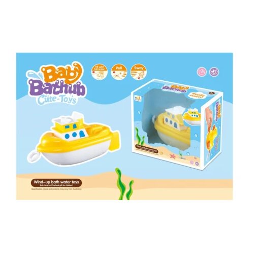  559548 BROD Cene