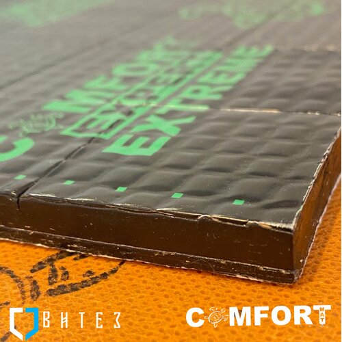 Comfort mat extreme pro max 8 mm (350 x 470 mm) Cene