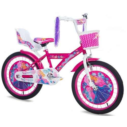  bicikl dečiji PRINCESS 20" roza Cene