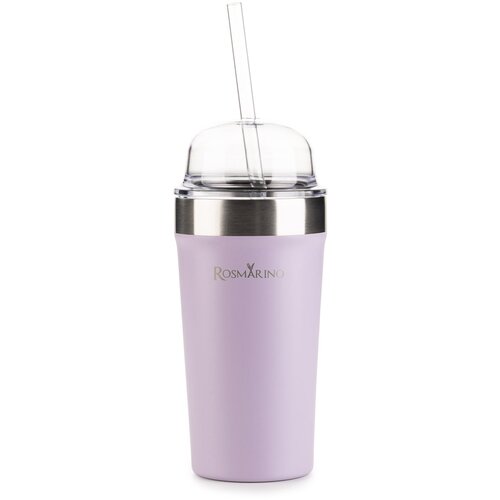 Rosmarino Termo kozarec Sip`n`Chill 500 ml &ndash; vijoličen, (5000232047) Cene