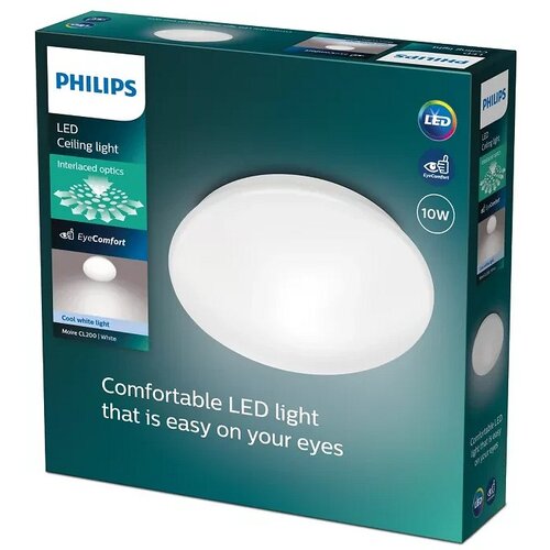 Philips LED PLAFONJERA 10W NW 4000K PRIRODNO BELA MOIRE Cene