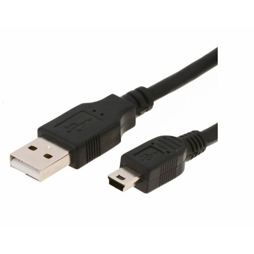 E-green Kabl 2.0 USB A - USB Mini-B M/M 1.5m Slike