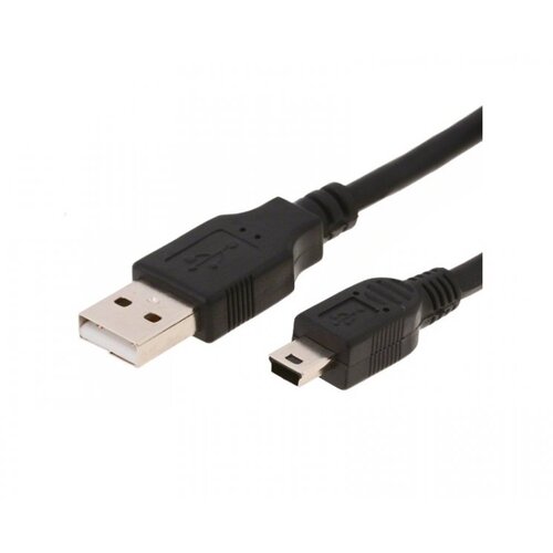 E-green Kabl USB 2.0 to mini USB 2.0 1.5m max0054 Cijene