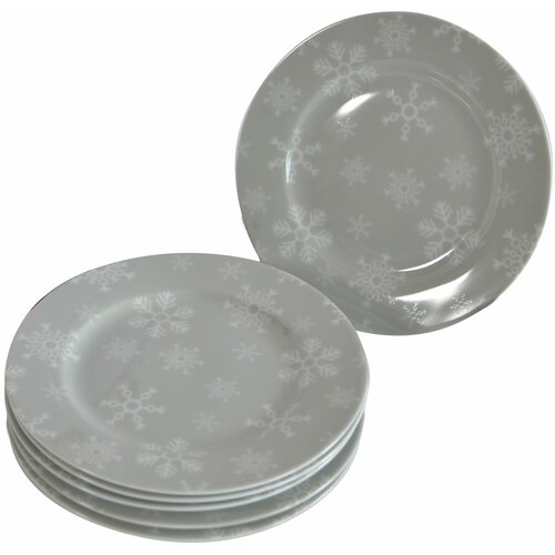 Sigma ng porcelan set za kolače (sivi/bele pahuljice) Cene