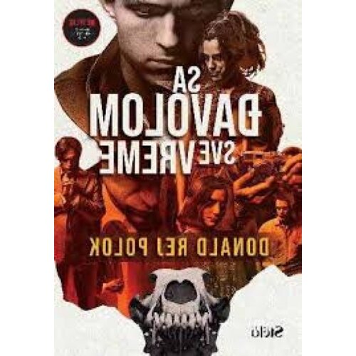 Publik Praktikum Sa đavolom sve vreme - Donald Rej Polok ( ST0004 ) Cene