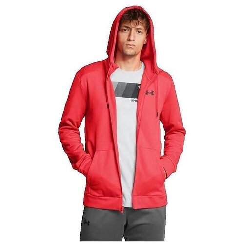 Under Armour Puloverji Sweat-Shirt En Polaire Rdeča Cene