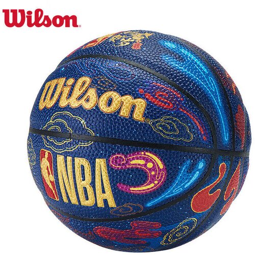 Wilson Lopta za ko&scaron;arku, &Scaron;arena Cene