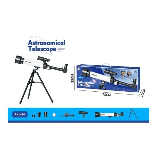 Ittl teleskop ( 399526 ) Slike