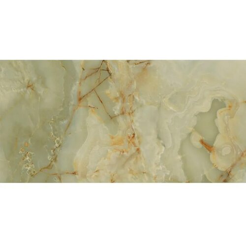 Marazzi Allmarble Floor 60X120 Allmarble Onice Giada Lux MPAH Cene