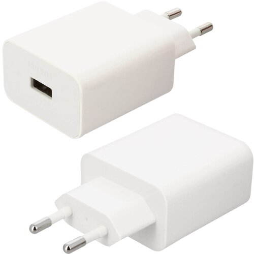 Huawei SuperCharge polnilnik 40 W kabel USB-C za izjemno hitro polnjenje - bel, (20618152) Slike