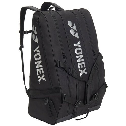 Yonex &Scaron;portne torbe Gearlogic Črna Cene