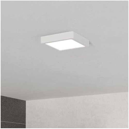 Eglo 901335 - LED plafonsko svetlo za kupatilo FUEVA LED/7W/230V 15x15 cm IP44 belo Cene