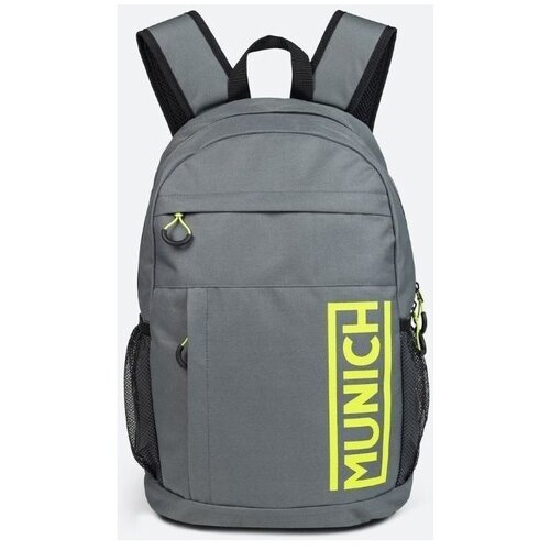 Munich 6500251 BACKPACK SLIM Siva Slike
