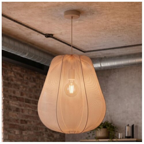 Brilagi LED luster na sajli ARVEN 1xE27/8W/230V prečnik 37 cm bež Cene