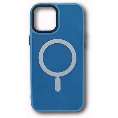 Coco 12 PRO MAX SILIKON IPHONE SVJETLO PLAVA Cijene