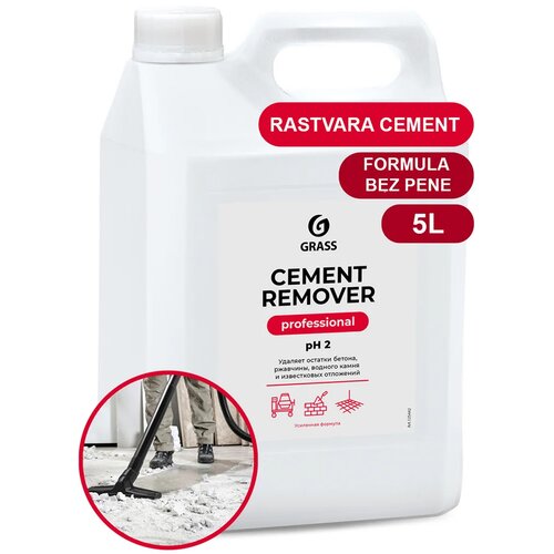 Grass cement remover 5,8kg (sredstvo za uklanjanje ostatka cementa) Slike