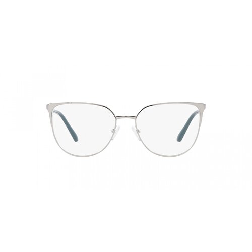 Armani Exchange Naočare AX 1058 6043 Cene